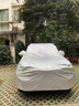 嘉谦车衣全车罩防晒防雨隔热遮阳防雪防冰雹四季通用牛津布加厚汽车套 银色【双层加厚-银盾牛津布】遮阳防晒防雨防小冰球 【丰田专用】卡罗拉雷凌凯美瑞锋兰达荣放威兰达 实拍图