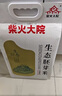 柴火大院 生态胚芽米2.5kg 东北大米5斤 2.5kg*2袋 实拍图
