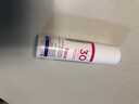 ultrasun优佳小粉瓶防晒霜30ml敏感肌防紫外线 SPF30 夏日推荐礼物 实拍图