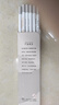 马利(Marie's)笔形高光橡皮笔 美术素描绘画笔形橡皮不易脏专业素描铅笔美术橡皮素描绘图细节橡皮擦C6463 速写 马克笔绘画 实拍图