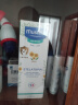 妙思乐（Mustela）婴幼儿思恬雅益佳霜20ml旅行装 舒缓干痒红面霜保湿儿童身体乳 实拍图