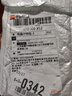 NWKU 耳机有线入耳式金属重低音手机游戏吃鸡K歌3.5mm耳麦适用于oppo华为vivo小米荣耀 酷炫黑(经典款)(3.5mm) 实拍图