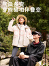 熊猫相伴冲锋衣女三合一可拆卸羊毛内胆春秋冬季新款小个子黑色外套防风衣 实拍图