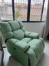 牧席云朵懒人沙发可睡觉可躺卧太空椅智能零重力功能按摩电动单人沙发 1-牛油果绿【亲肤透气磨砂绒】 热销[电动标配]-躺+摇+旋转270° 实拍图