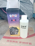 安耐驰（Energy）机油添加剂发动机保护剂  紫色装142ml 汽车用品 实拍图