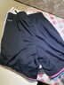 李宁吉米巴特勒吸汗舒适比赛裤男子CBA篮球运动短裤AAPU209 实拍图
