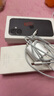 Viken苹果快充套装官·方20W充电器旗舰适用iPhone14/13/12/11/Pro/Max充电头线 适用【苹果15-16快充套装】1米标配 实拍图