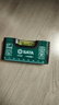 世达（SATA）91640 迷你家用高精度带磁水平尺100MM(多规格可选) 实拍图