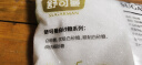 舒可曼白砂糖1kg【大包实惠装】食糖白糖调味调料甜品冲饮碳化糖 实拍图