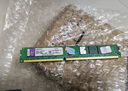 Kingston金士顿8g 1600 4g 16Gb 2666台式机3/4代DDR3/4内存条95新 骇客DDR3-8G-1866 DDR3【三年质保】 实拍图