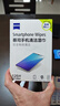 zeiss蔡司 手机除菌清洁湿巾120片*1盒钢琴 电脑 ipad平板屏幕湿巾 实拍图