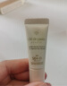 肌肤之钥（CPB）御龄防晒乳霜50ml*2双支装 SPF50+ 护肤品化妆品礼盒母亲节礼物 实拍图