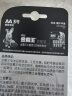 金霸王(Duracell)5号碱性电池12粒装  适用博朗耳温枪/血糖仪/鼠标/键盘/血压计/电子秤/遥控器/儿童玩具 实拍图