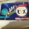 花王（KAO）靓白洗衣粉日本进口柔顺护理无荧光剂皂粉去渍洁净持久留香花香氛 铃兰香洗衣粉800g*4盒 实拍图