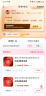 普陀山护身红绳手链本命年手工编织棉麻端午节手绳礼物 蛇/龙-普贤菩萨 实拍图