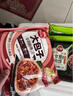 三全方便速食早餐包子早点 韭菜鸡蛋大包4只320g 实拍图