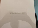 华为Pura70ultra新品手机【24期|免息】华为P70旗舰手机卫星通话红外遥控HarmonyOS新机2024上市 星芒白12+512G 官方标配 实拍图