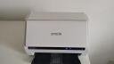 爱普生（EPSON） DS570WII扫描仪A4馈纸式双面高清彩色文档连续批量自动进纸档案合同办公多页PDF DS-570WII（每分钟35张70面带无线网络） 晒单实拍图
