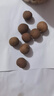 金唐八荒莆田特产桂圆干500g 龙眼干肉厚核小 煲汤泡茶即食食材 实拍图
