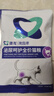 雷米高（RAMICAL）澳龙澳维康泌尿呵护猫粮猫情绪舒缓尿闭全价幼猫成猫粮1.2kg 实拍图