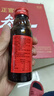 正官庄红参液人参红参元饮品100ml*20瓶 20天量原装进口 实拍图