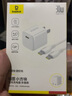 倍思小方块 30W苹果16充电器iPhone16e/15ProMax快充头PD20/27W手机iPad平板Type-C插头 星际黑 实拍图