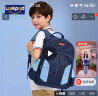 Larkpad（乐客派）小学生书包男女孩儿童书包1-3-6年级减负双肩背包 058公爵蓝 实拍图