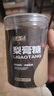 半山农 梨膏糖 百草秋梨膏糖搭梨膏棒棒糖甘草枇杷正宗止爽口咳薄荷润儿童咽喉干痒润喉糖 年货礼品 实拍图