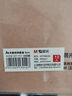 晨光(M&G)文具 A4/30mm混浆高质感牛皮纸档案盒 加厚文件资料盒 党建资料盒财务凭证盒 10个装APYRBB09 实拍图