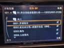 翠康宝车载通用SD卡无损音乐高音质歌曲2025内存大卡奥迪大众等自驾游 实拍图
