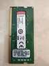 金士顿（Kingston） DDR4 2666/2400 4G/8G/16G 4代笔记本内存条 金士顿四代8g 2133内存条 实拍图