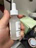 THE ORDINARY10%六胜肽淡化细纹紧致面部肌肤抗皱精华原液30ml 实拍图