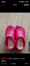 卡骆驰crocs檀健次同款复古洞洞鞋女鞋厚底老爹鞋小鲸鱼洞洞鞋206302 火龙果色--6ZQ(含智必星) 38 (240mm) 实拍图