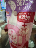 亲皙婴儿洗衣液新生宝宝专用自然植萃孕妇适用720ml补充液原装进口 实拍图