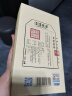 泾渭茯茶 黑茶咸阳茯茶陕西安特产金花茯茶砖茶经典1368伴手礼盒送礼 900g 实拍图