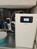 小激动全屋净水软水系统套装 中央软水机家用净水器双罐大流量 净化设备含大白瓶前置过滤器纯水机 心想套餐/适合3-6个用水点使用 提供预留安装服务 实拍图