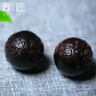 莆匠老人健身球手转球爸爸父亲生日礼物寿礼老年人祝寿礼物解闷保健球 红木紫光檀木【福寿安康】(质感沉稳) 实拍图