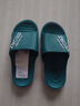 洁丽雅特大码男士外穿拖鞋夏季户外运动时尚防滑耐磨踩屎感凉拖鞋男款 绿色 40-41 (标准码) 实拍图
