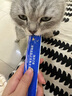 海洋之星全价主食猫条 成猫幼猫零食湿粮三文鱼爆珠猫条 【叶黄素】三文鱼主食猫条12g*10 实拍图