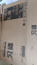 新飞油烟机侧吸式吸油烟机家用厨房抽油烟机一级能效双电机大吸力 90cm双电机+五键自动清洗+体感触摸+自行安装 实拍图
