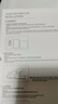 ESCASE适用华为nova6钢化膜4G/5G通用手机玻璃贴膜 全屏高清高透保护前贴膜 高清 实拍图