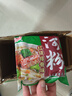陈村 河粉非油炸方便面 广东米粉宽粉速食免煮冲泡袋装方便泡面 【整箱】红烧排骨味20包 实拍图