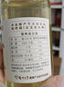 真一扬州大学自产冬季蜜土蜂蜜中纯正天然成熟太湖东山白玉枇杷蜜600g 实拍图