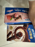奥利奥（Oreo）休闲零食组合 共140g  可可脆卷可可酥 早餐下午茶  实拍图
