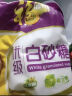 福临门白砂糖 优质白砂糖808g 厨房冲饮烘焙原料 实拍图