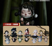 POP MART泡泡玛特 SKULLPANDA 庭前墨梅系列手办盲盒玩具摆件儿童节送礼 单盒（随机发 拍12个非整盒 实拍图