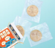 逮虾记鳕鱼虾排128g*4儿童早餐速食半成品火锅食材 实拍图