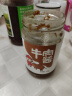易佰福 0添加牛肉酱210g拌饭酱拌面酱调味酱下饭酱火锅蘸酱 1瓶五香 实拍图