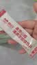 酷幼清清宝清火宝小孩儿童婴幼儿成人冲剂冲饮清润秋梨雪梨25袋/盒 金银花麦芽山楂 150g*2盒 组合装 实拍图