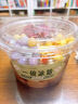 拜杰奶茶杯一次性带盖饮品杯咖啡杯饮料杯350ML*20套【配贴纸+吸管】 实拍图